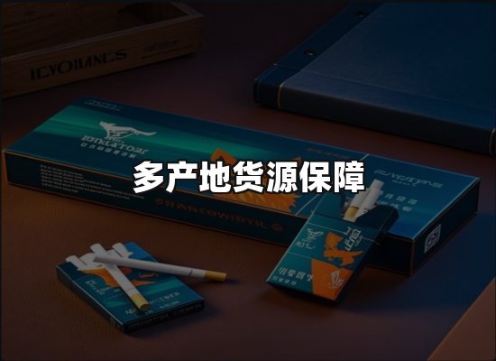专业优势